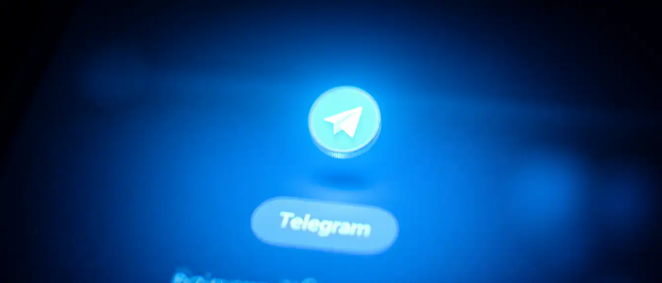Звезды под прицелом: не станет ли покупка Telegram Premium поводом для уголовного преследования?