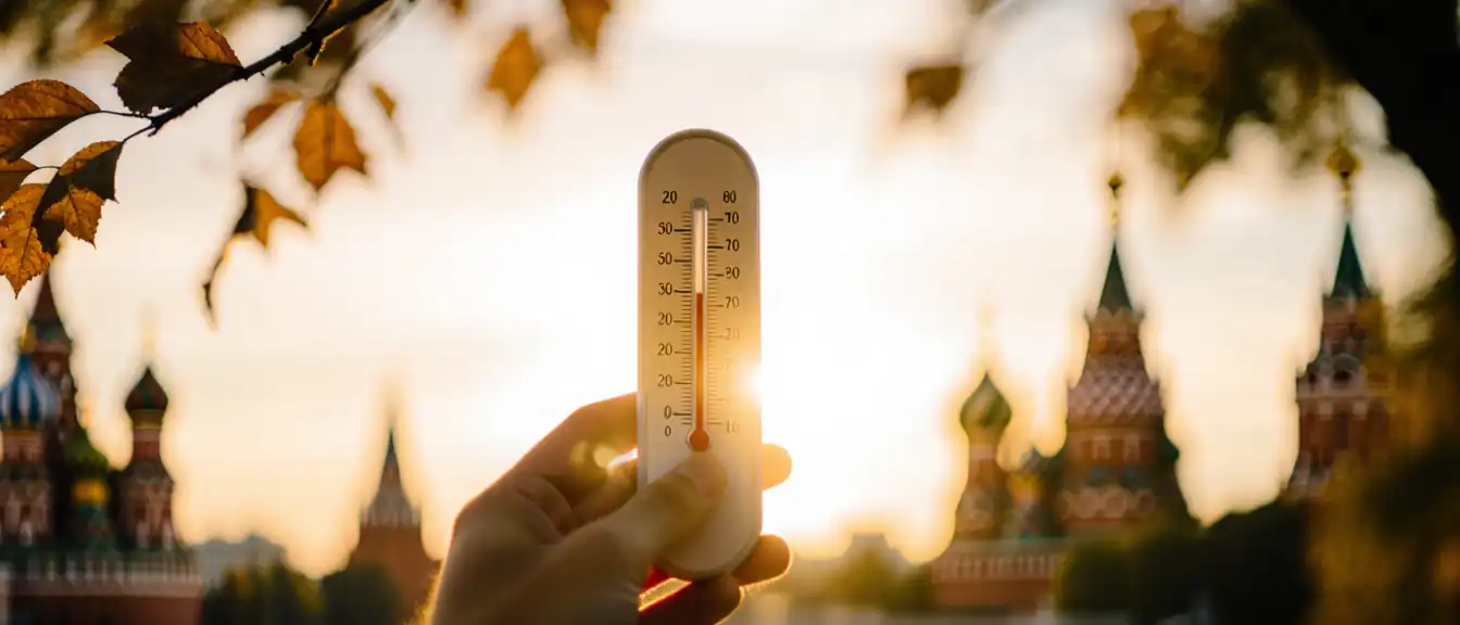 Погода с сюрпризом: Москву ждет затяжное лето, сменяющееся осенней прохладой