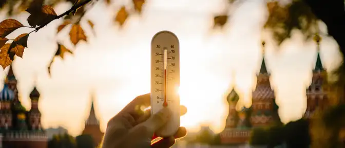 Погода с сюрпризом: Москву ждет затяжное лето, сменяющееся осенней прохладой