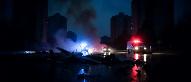 Ночная атака на столицу: под Москвой нейтрализовано более двадцати беспилотников