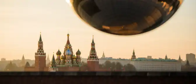 Столичную погоду до начала сентября будет удерживать аномально высокое давление